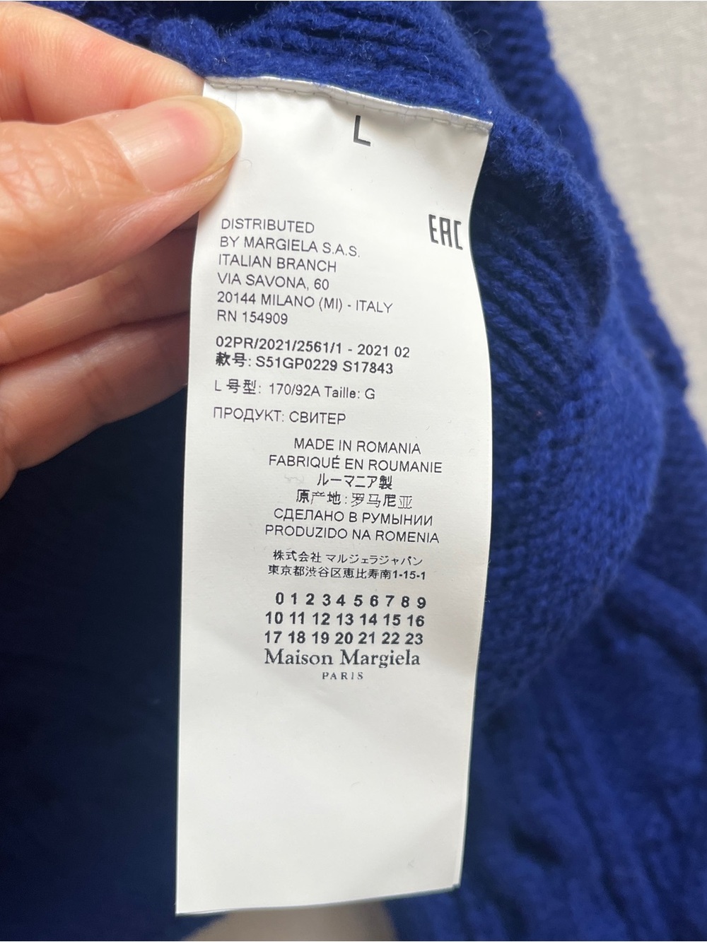 Maison Margiela 100% Wool Cable-Knit Turtleneck Sweater M - Picture 3 of 8